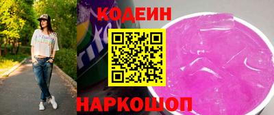 не бодяженный Бугуруслан