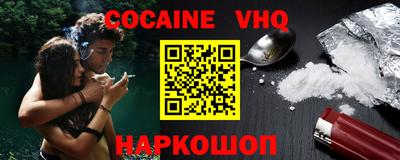не бодяженный Бугуруслан