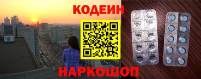 не бодяженный Бузулук