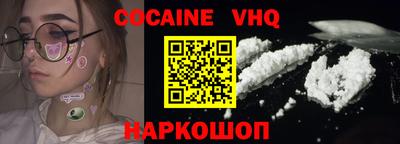 не бодяженный Бугуруслан