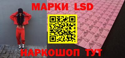 не бодяженный Бузулук
