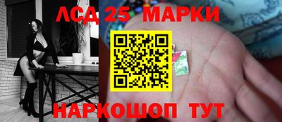 не бодяженный Бузулук