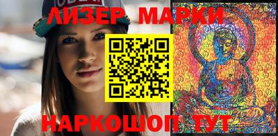 не бодяженный Бугуруслан