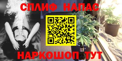 не бодяженный Бугуруслан