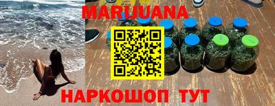 не бодяженный Бугуруслан