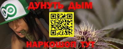 не бодяженный Бузулук