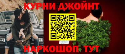 кристаллы Будённовск