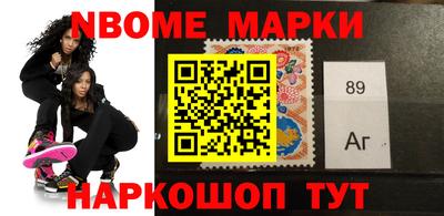 не бодяженный Бугуруслан