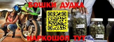 не бодяженный Бузулук