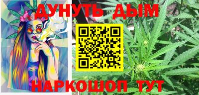 не бодяженный Бугуруслан