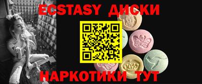 не бодяженный Бузулук