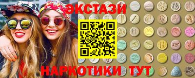 не бодяженный Бузулук