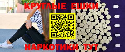 не бодяженный Бугуруслан
