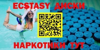 не бодяженный Бугуруслан