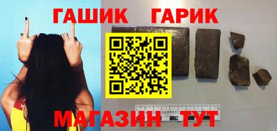 не бодяженный Бугуруслан