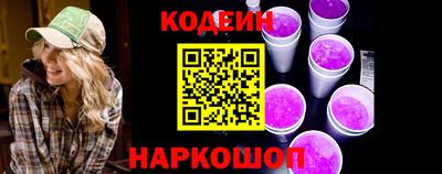 не бодяженный Бузулук