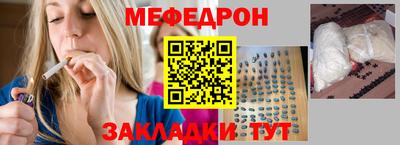не бодяженный Бугуруслан