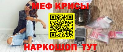 не бодяженный Бузулук