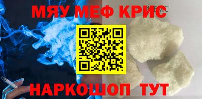 не бодяженный Бузулук